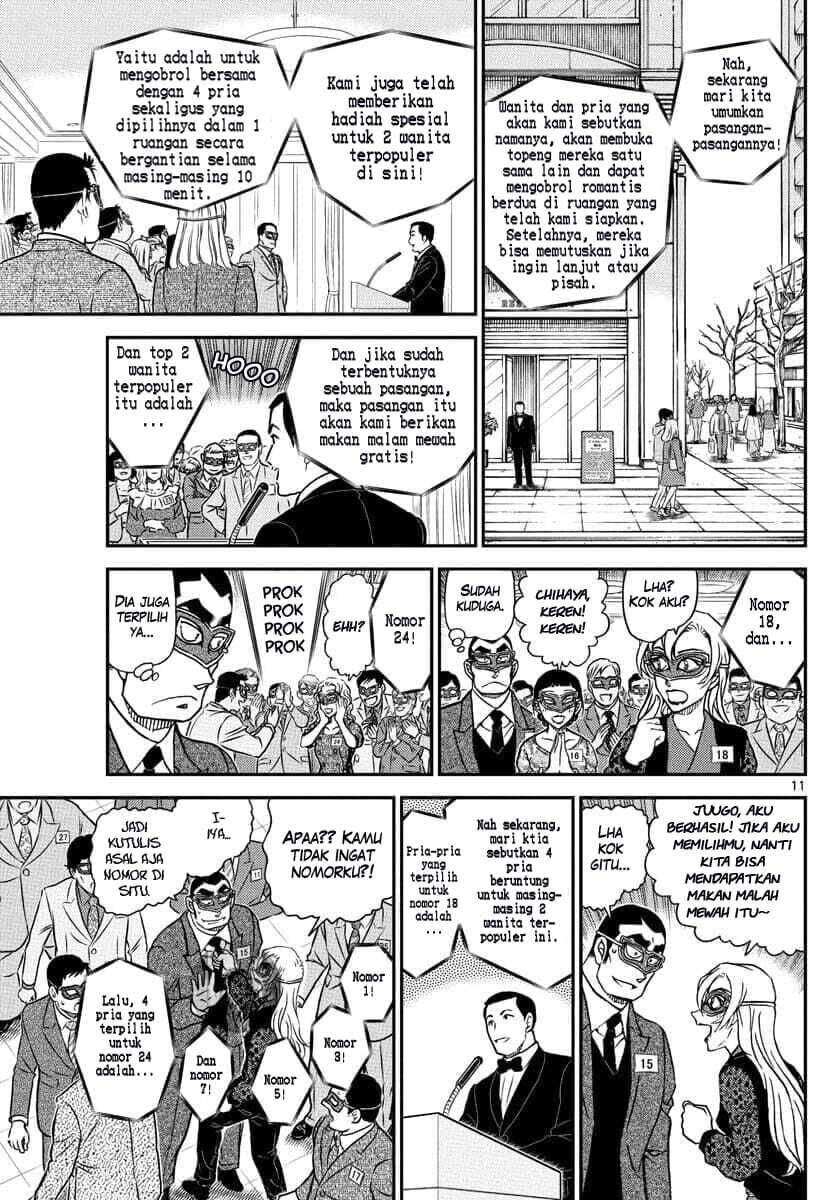 detective-conan - Chapter: 1085