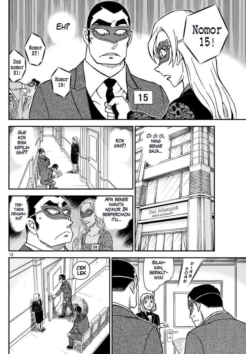 detective-conan - Chapter: 1085