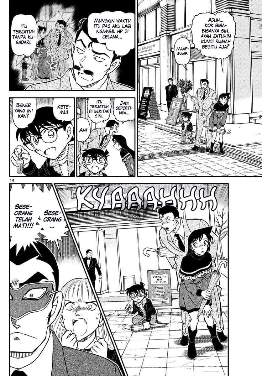 detective-conan - Chapter: 1085