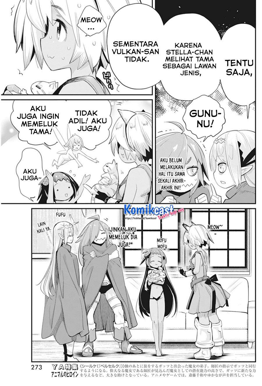 s-rank-monster-no-behemoth-dakedo-neko-to-machigawarete-erufu-musume-no-kishi-pet-toshite-kurashitemasu - Chapter: 37