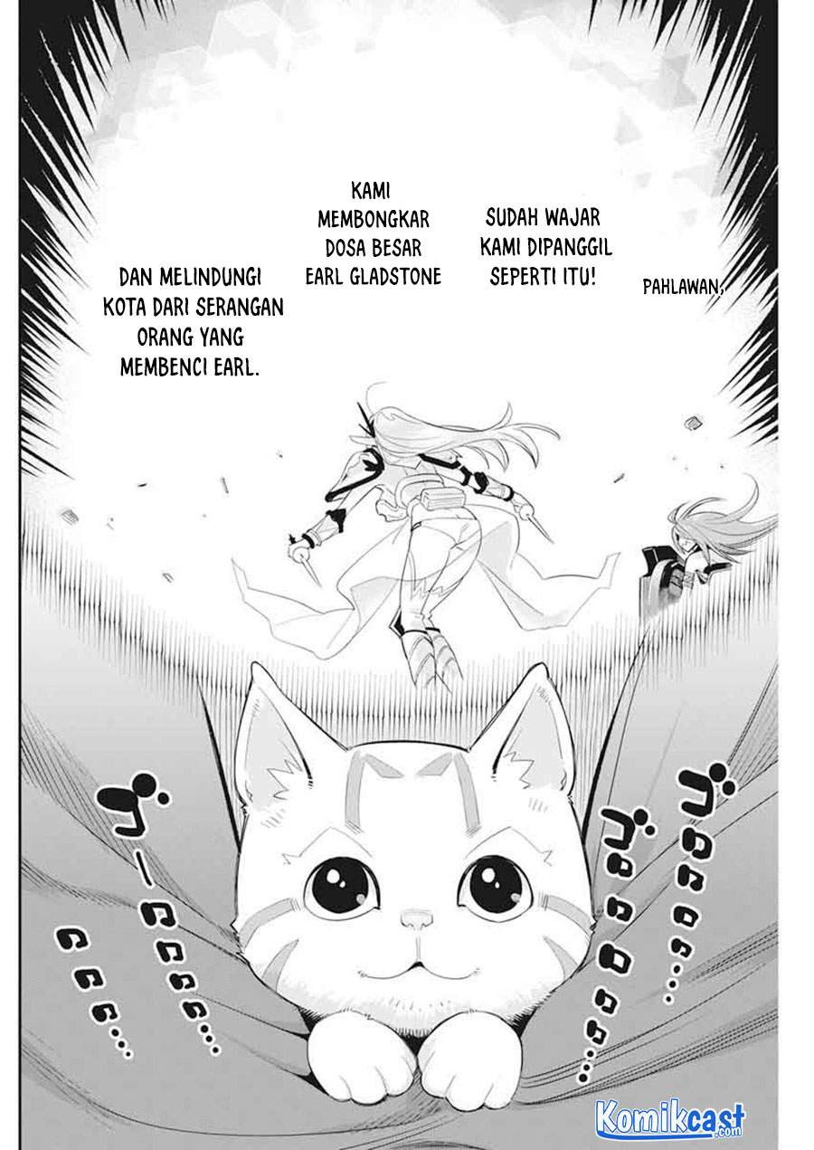 s-rank-monster-no-behemoth-dakedo-neko-to-machigawarete-erufu-musume-no-kishi-pet-toshite-kurashitemasu - Chapter: 37