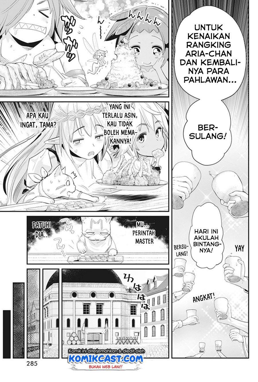 s-rank-monster-no-behemoth-dakedo-neko-to-machigawarete-erufu-musume-no-kishi-pet-toshite-kurashitemasu - Chapter: 37