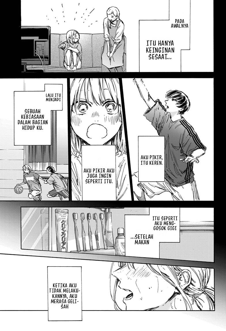 ao-no-hako - Chapter: 132