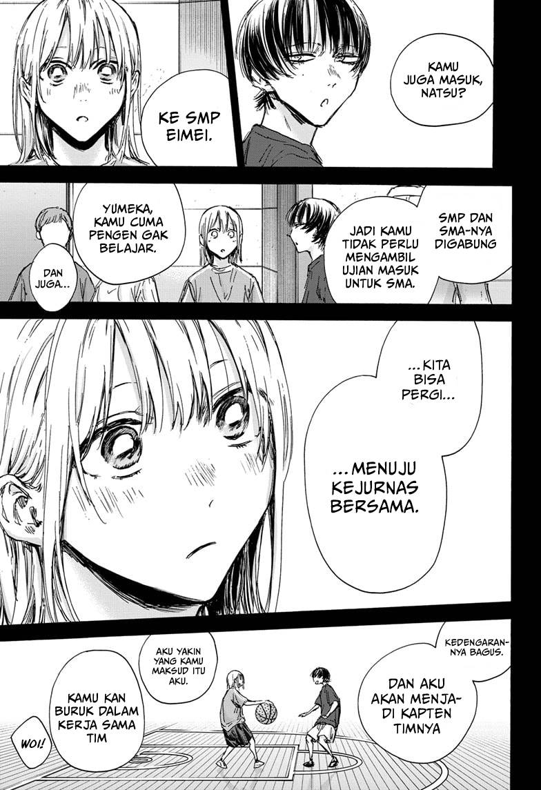 ao-no-hako - Chapter: 132