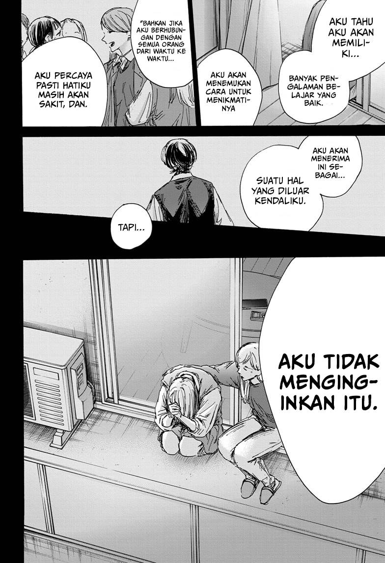 ao-no-hako - Chapter: 132