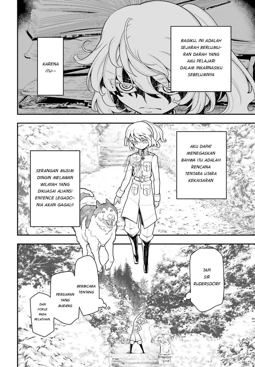 youjo-senki - Chapter: 18