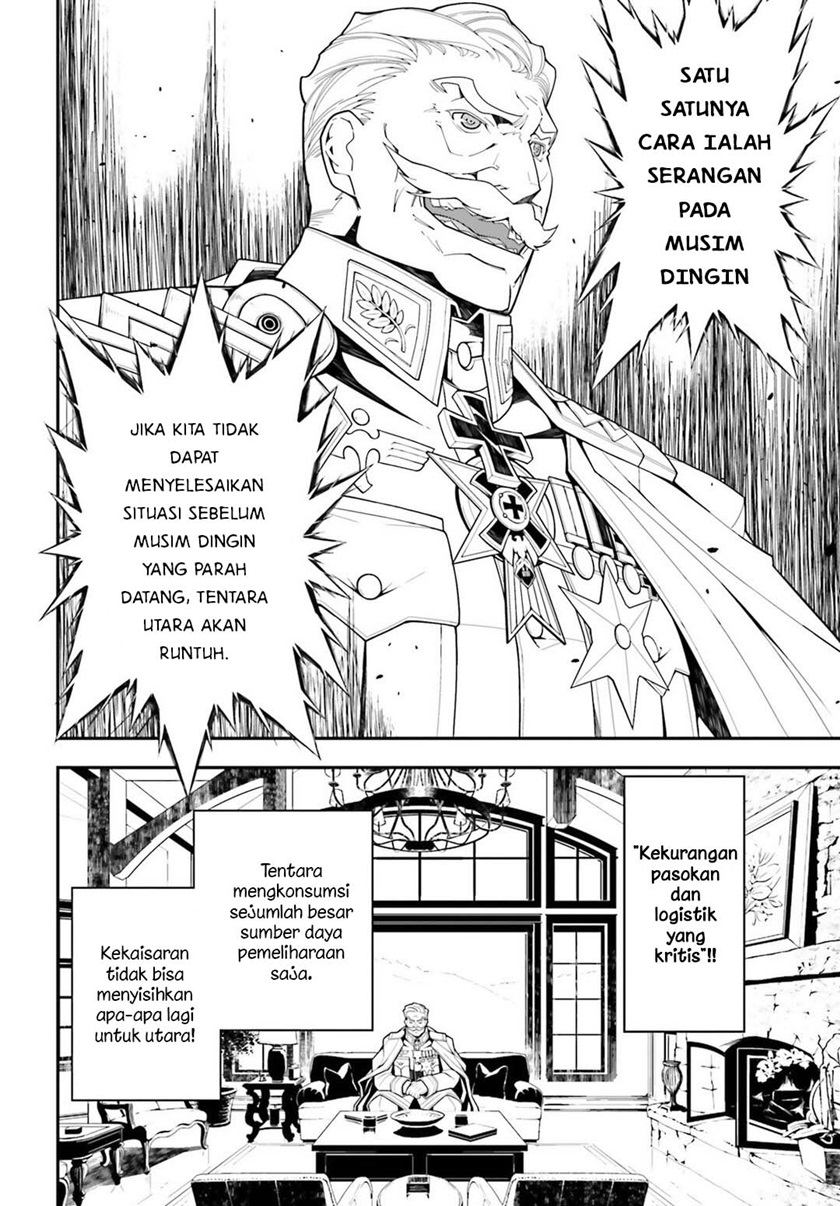 youjo-senki - Chapter: 18