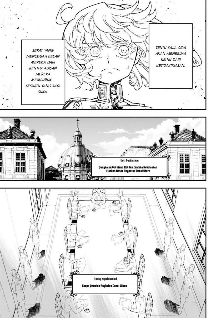 youjo-senki - Chapter: 18