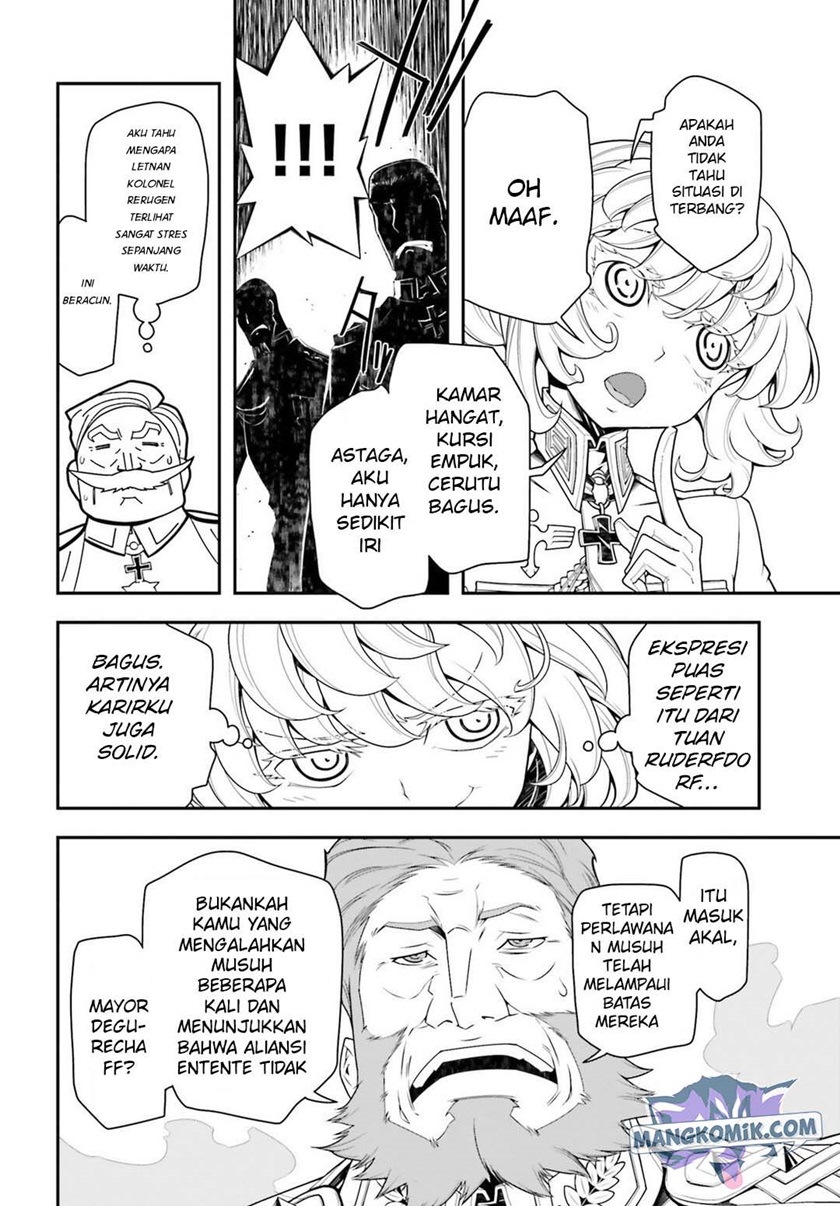 youjo-senki - Chapter: 18