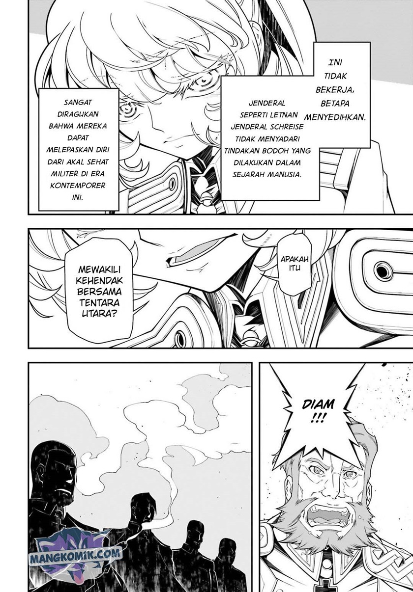 youjo-senki - Chapter: 18