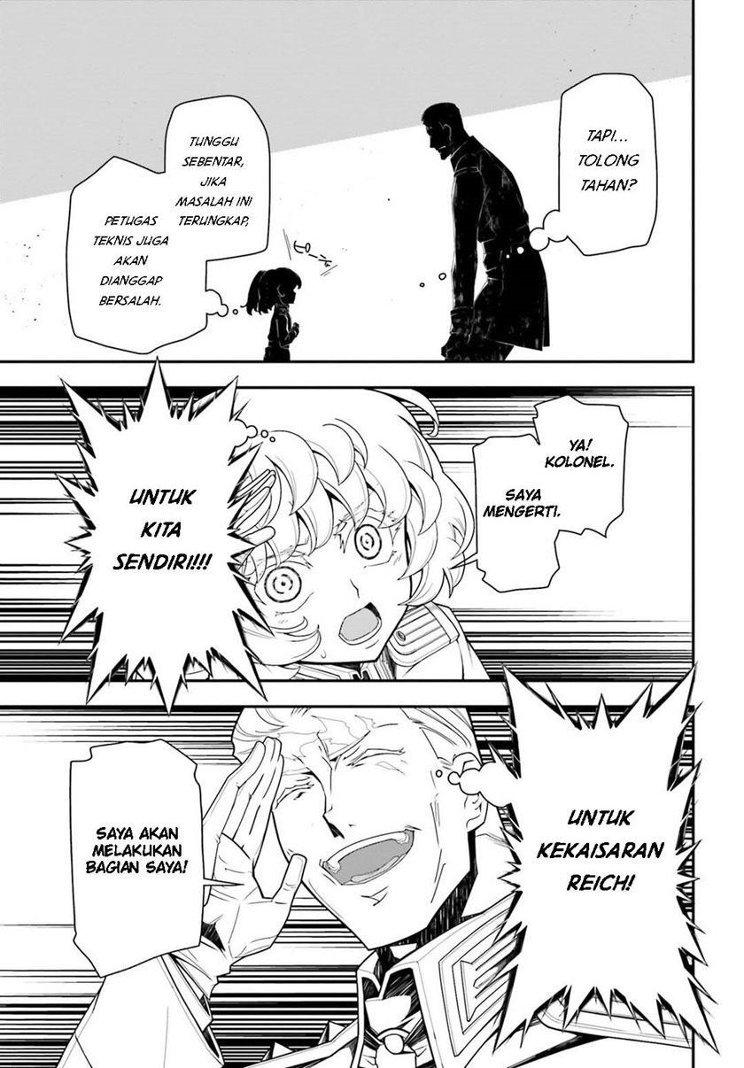 youjo-senki - Chapter: 18