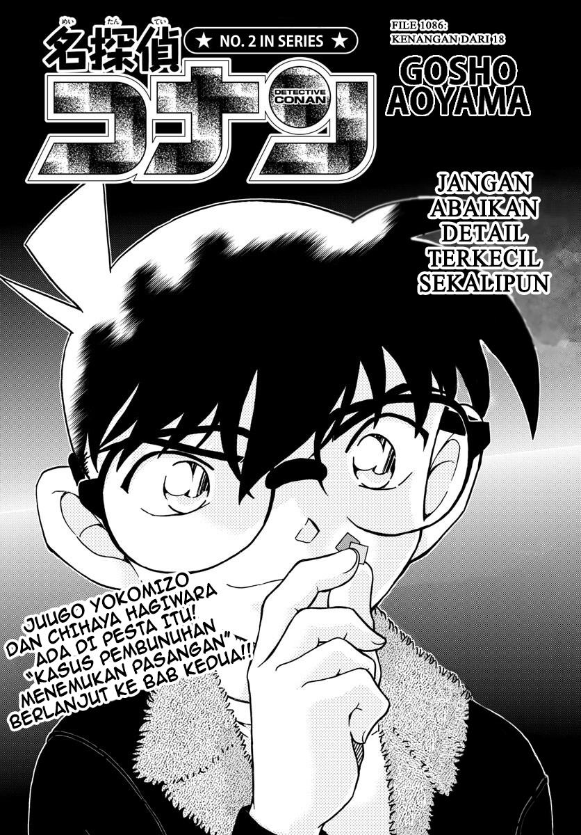 detective-conan - Chapter: 1086