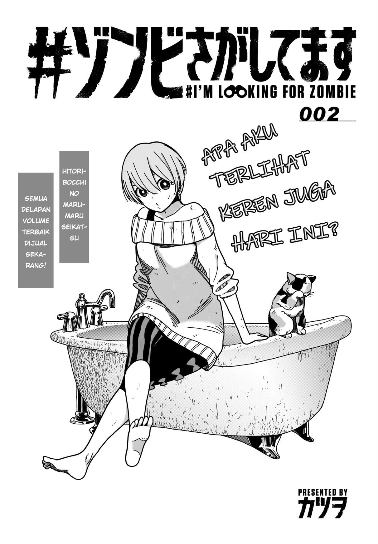 zombie-sagashitemasu - Chapter: 2