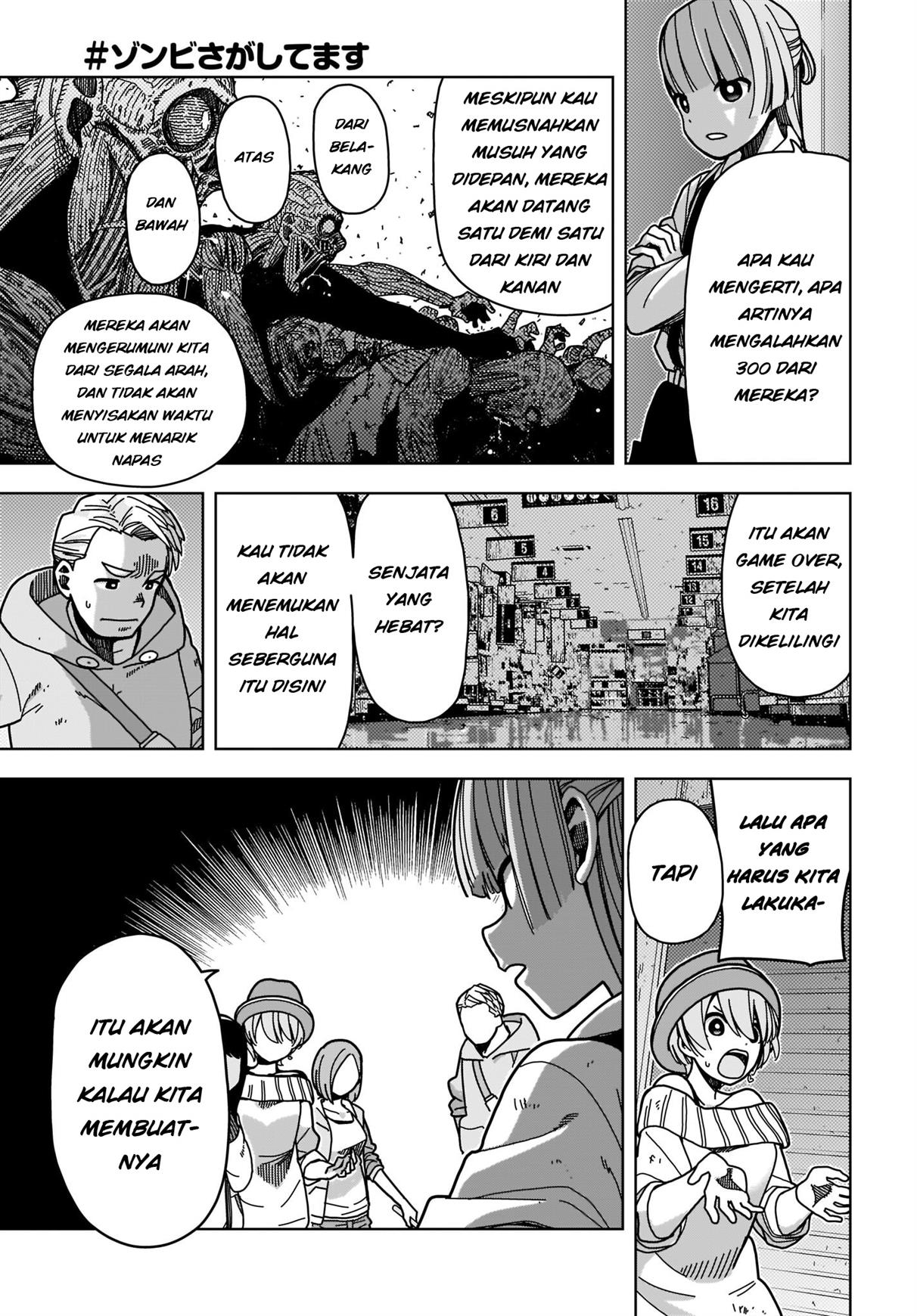 zombie-sagashitemasu - Chapter: 2