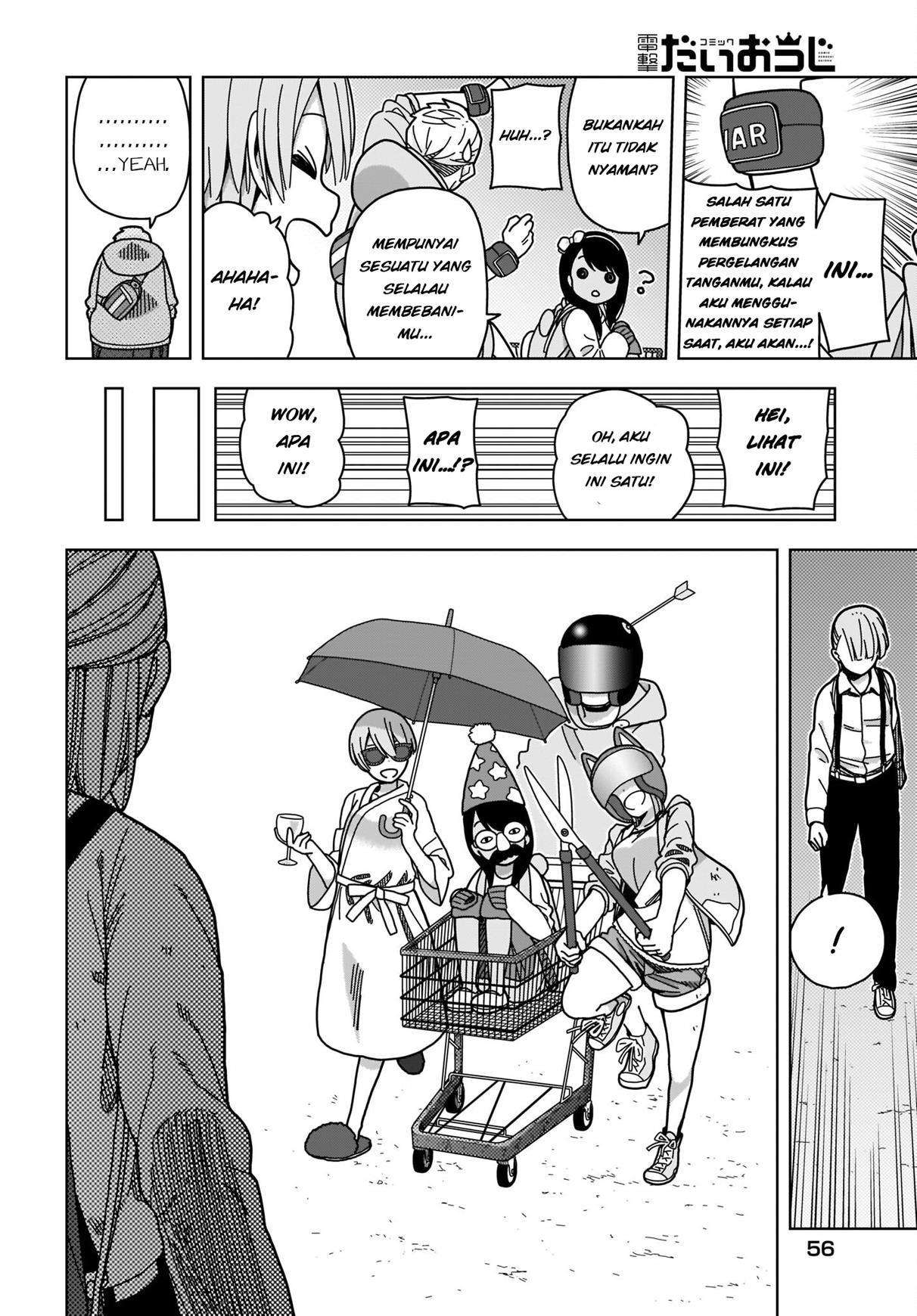 zombie-sagashitemasu - Chapter: 2