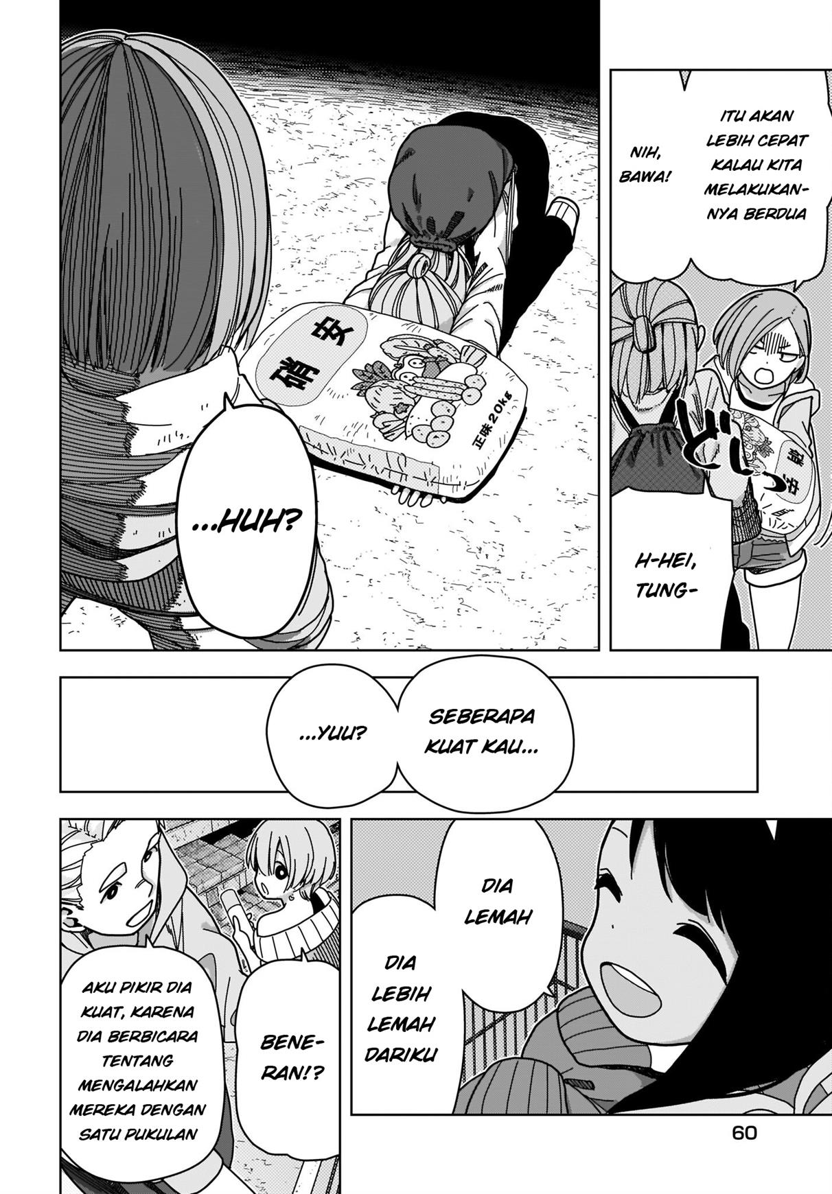 zombie-sagashitemasu - Chapter: 2