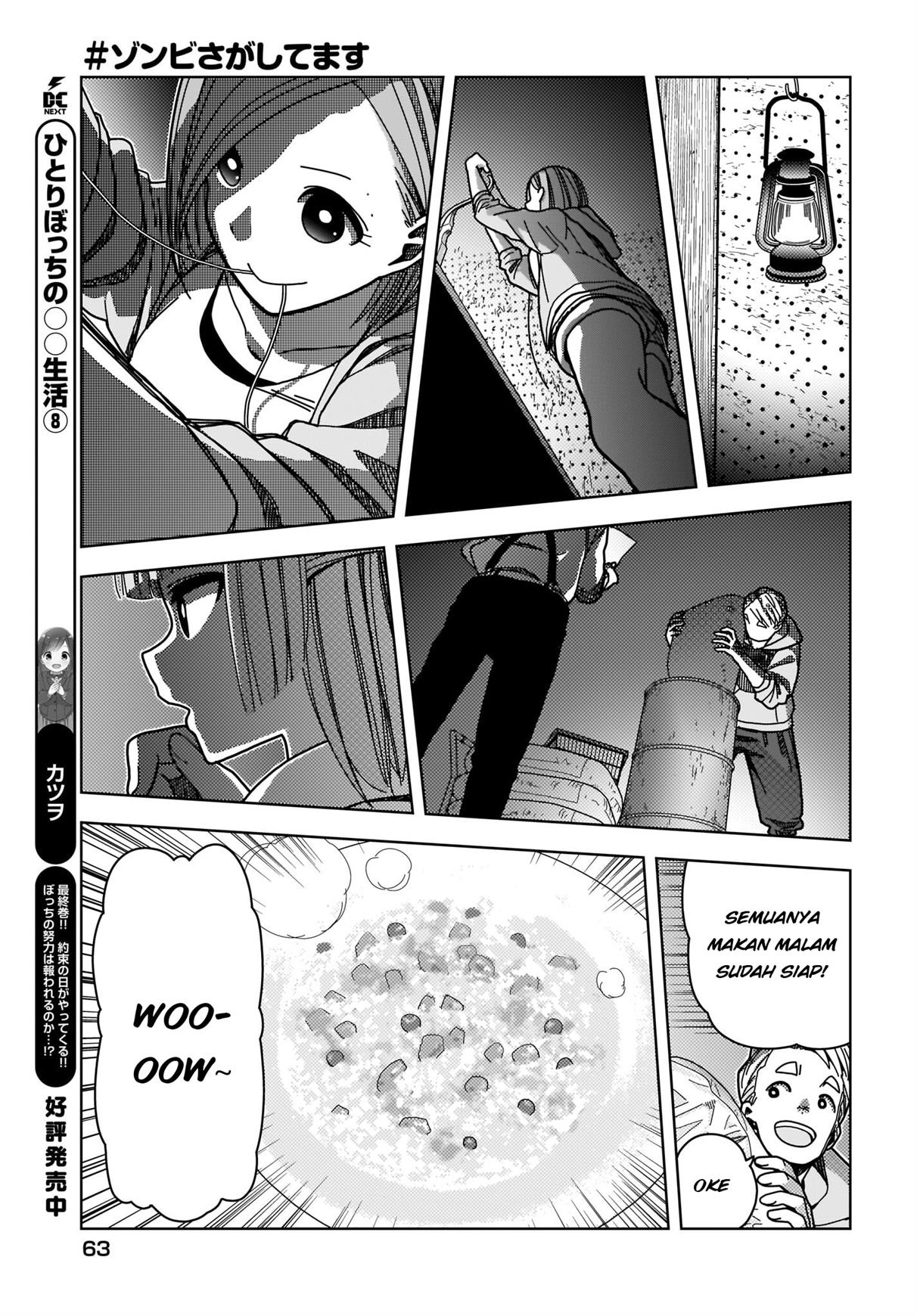 zombie-sagashitemasu - Chapter: 2