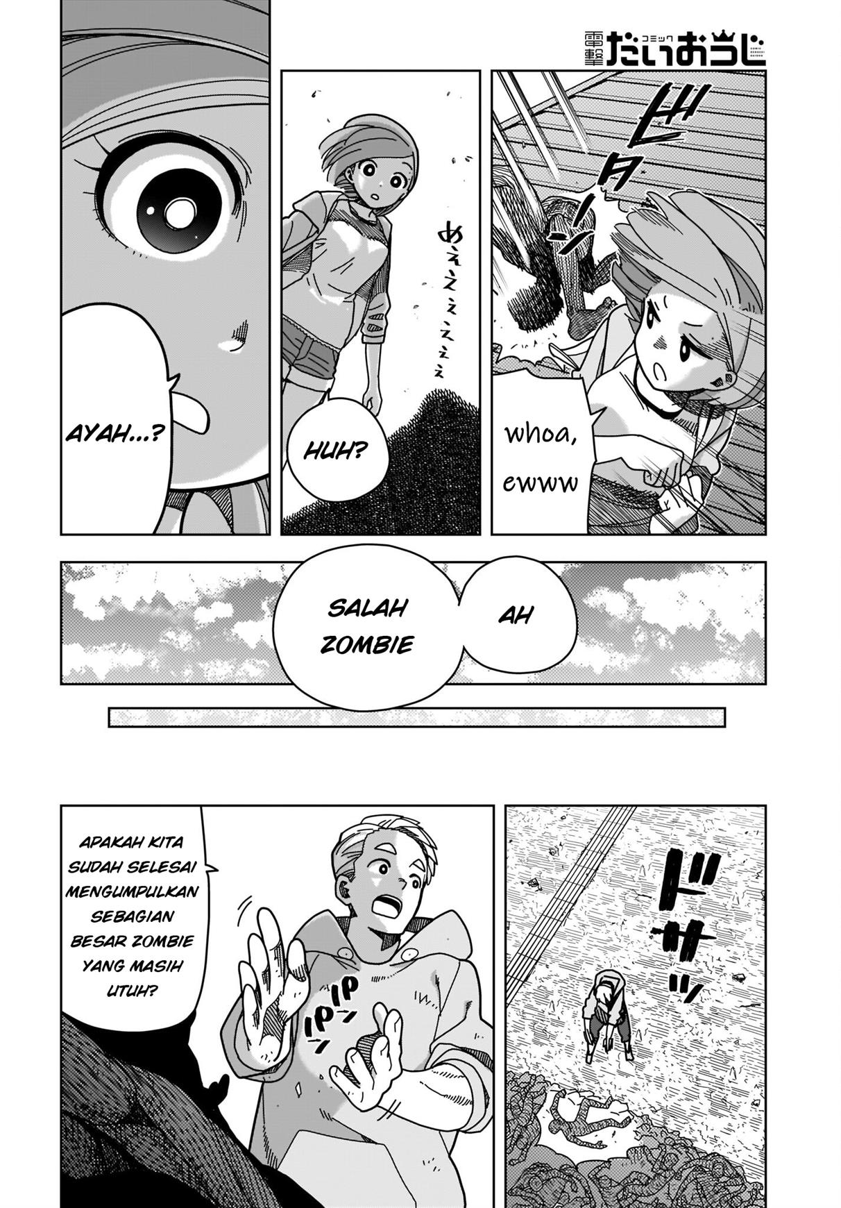 zombie-sagashitemasu - Chapter: 2