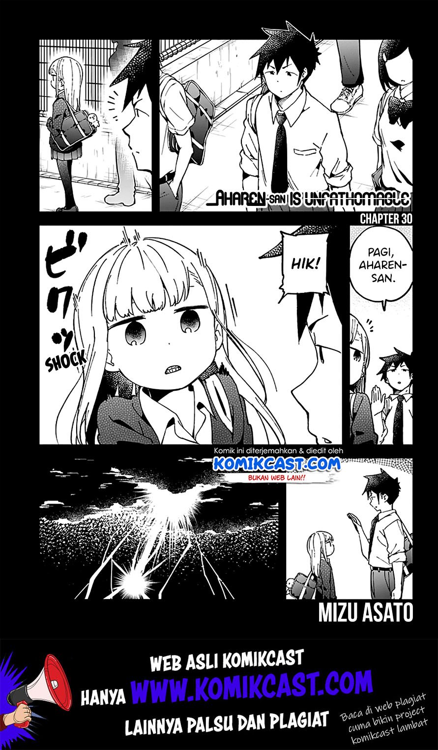 aharen-san-wa-hakarenai - Chapter: 30