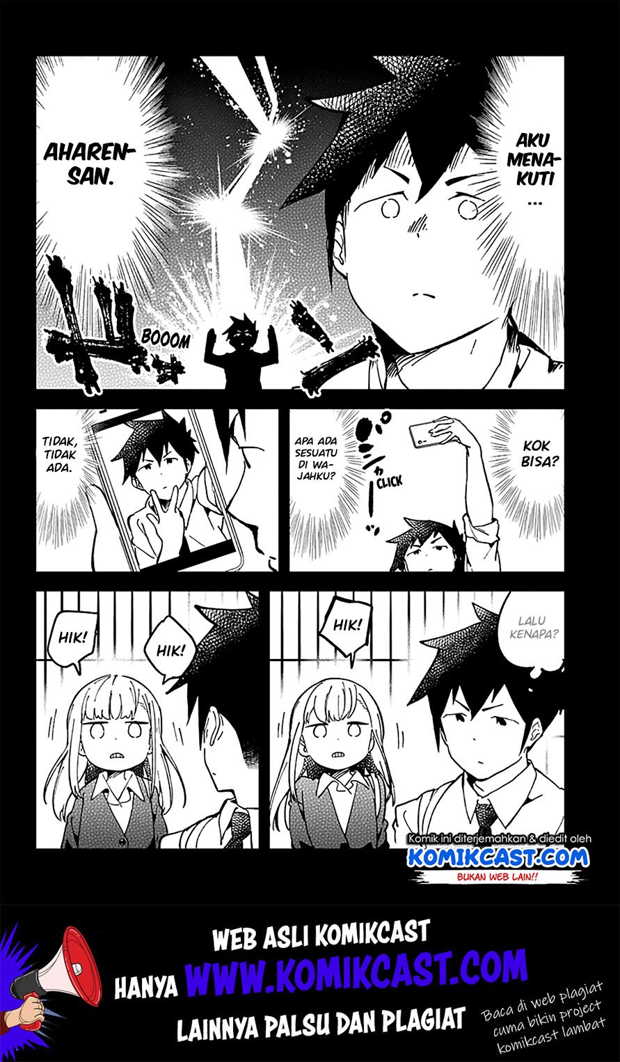 aharen-san-wa-hakarenai - Chapter: 30