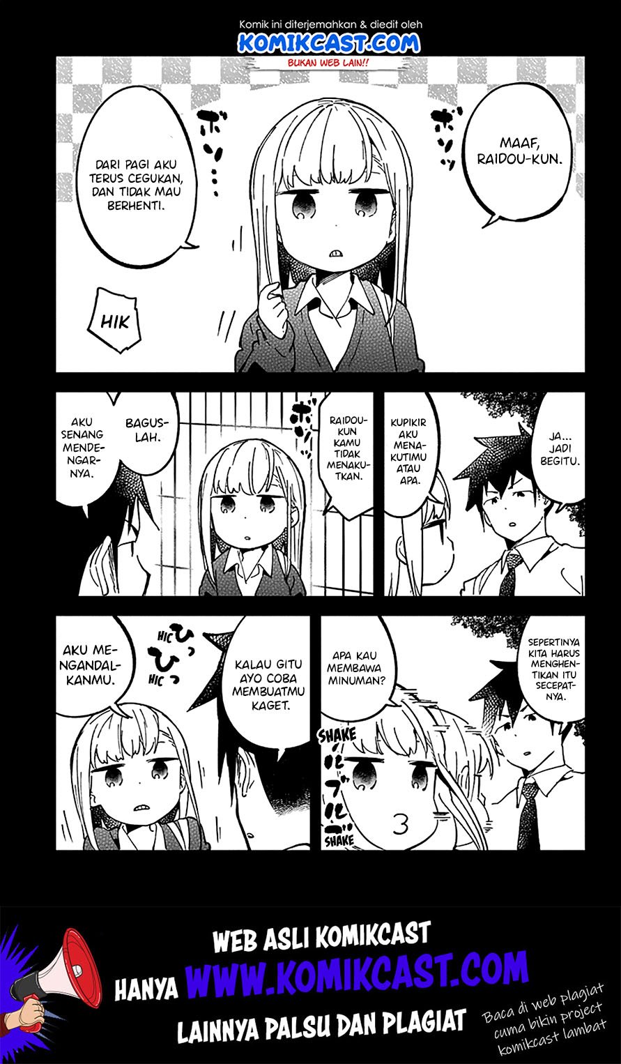 aharen-san-wa-hakarenai - Chapter: 30