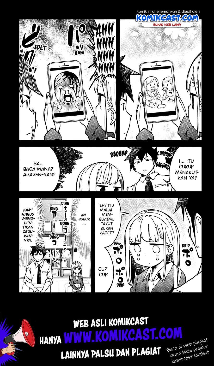 aharen-san-wa-hakarenai - Chapter: 30