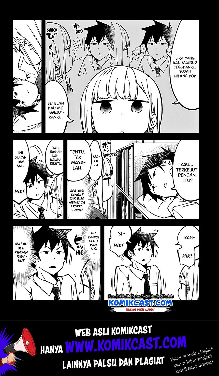 aharen-san-wa-hakarenai - Chapter: 30