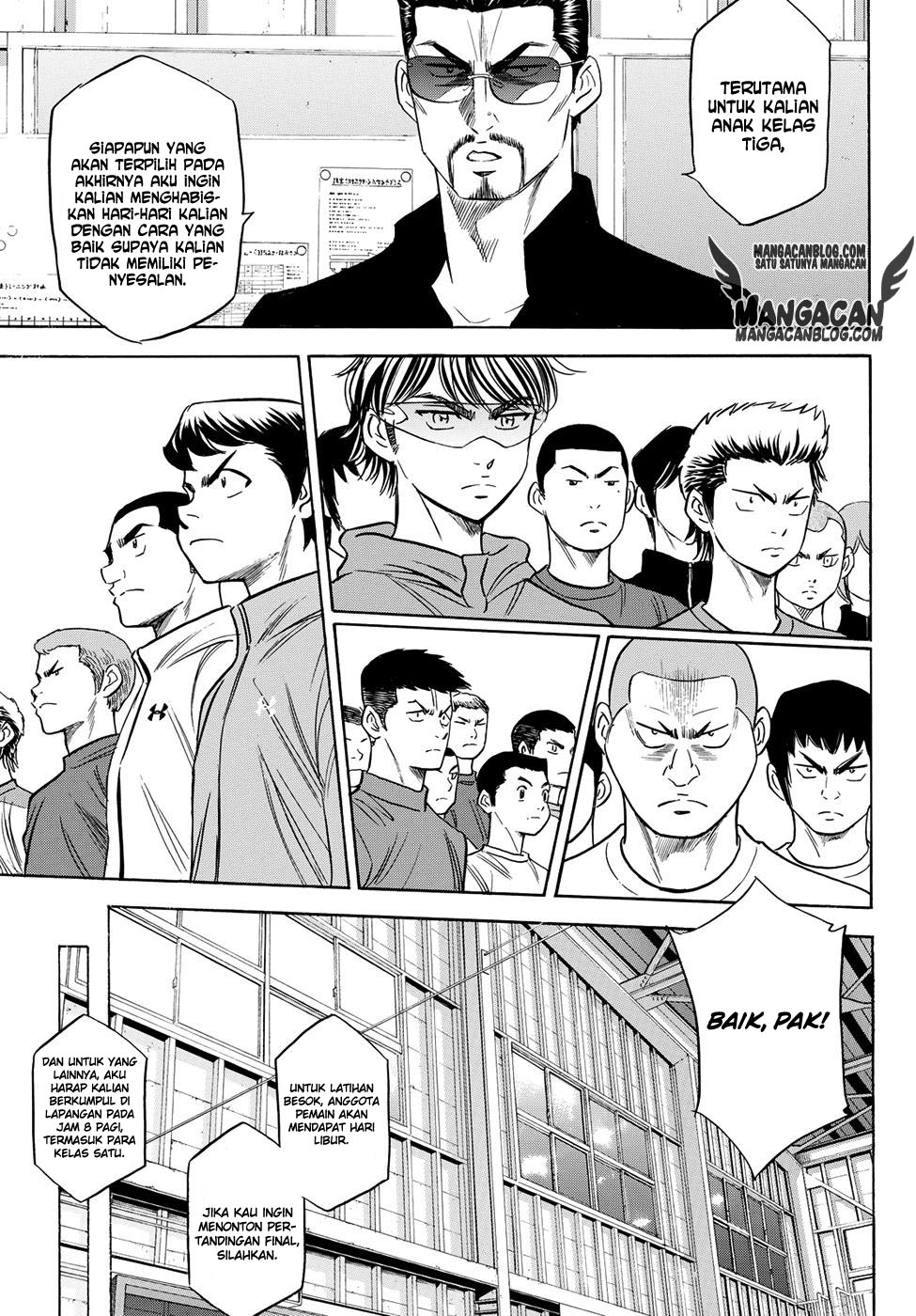 diamond-no-ace-act-2 - Chapter: 50