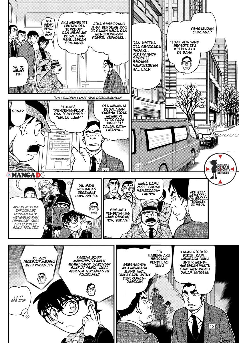 detective-conan - Chapter: 1086