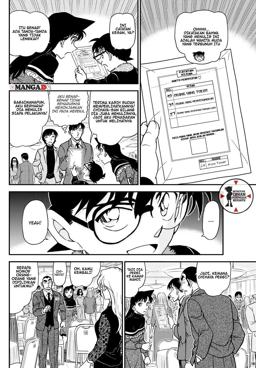 detective-conan - Chapter: 1086