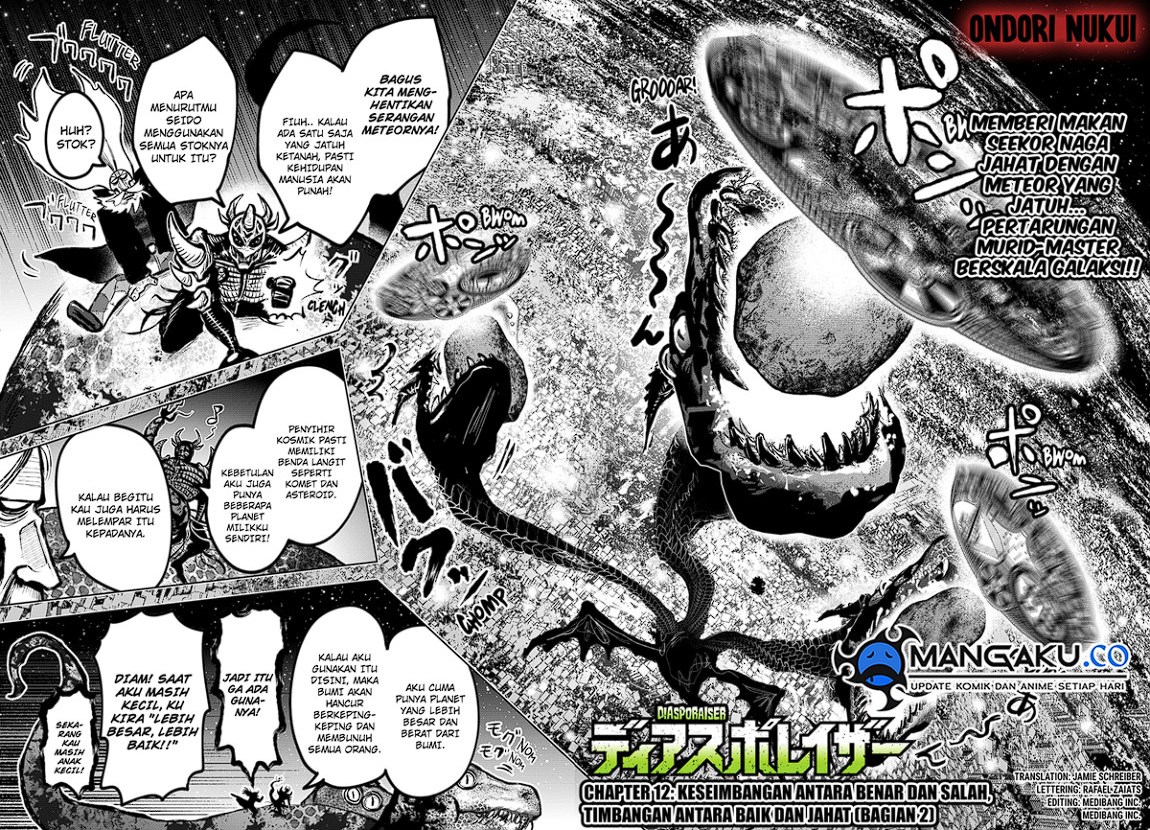 diasporaiser - Chapter: 12