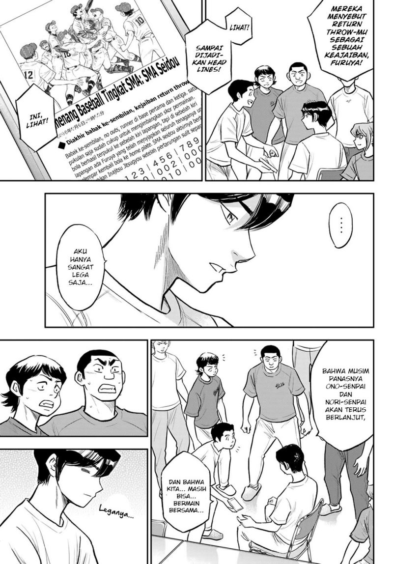 diamond-no-ace-act-2 - Chapter: 307