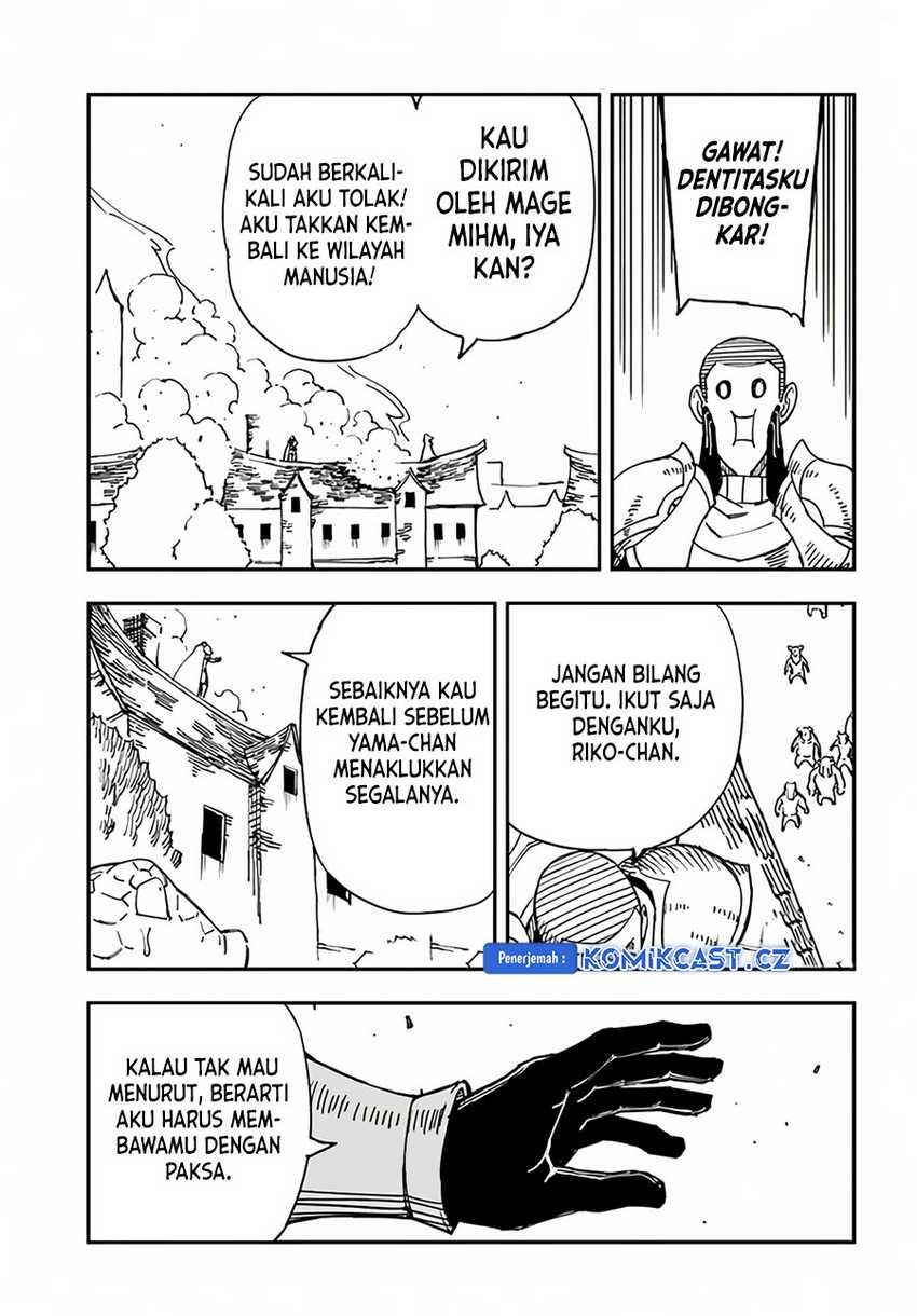 genkai-level-1-kara-no-nariagari - Chapter: 30.2