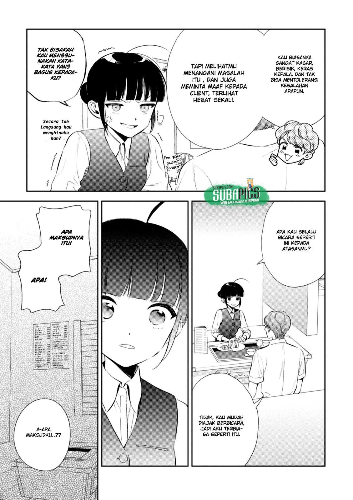 game-yaru-kara-100-en-kashite - Chapter: 7