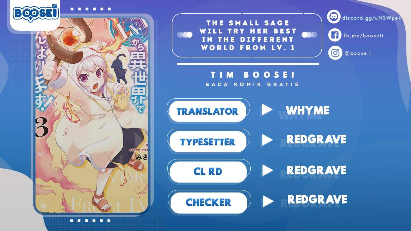 the-small-sage-will-try-her-best-in-the-different-world-from-lv-1 - Chapter: 23