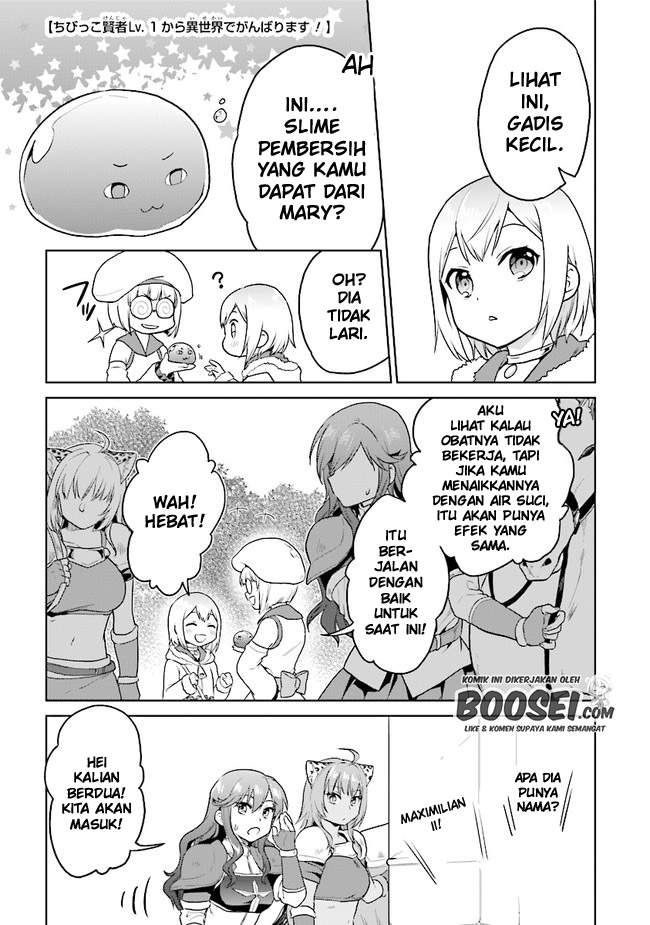 the-small-sage-will-try-her-best-in-the-different-world-from-lv-1 - Chapter: 23
