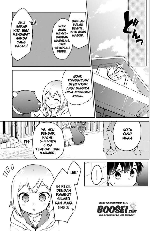 the-small-sage-will-try-her-best-in-the-different-world-from-lv-1 - Chapter: 23