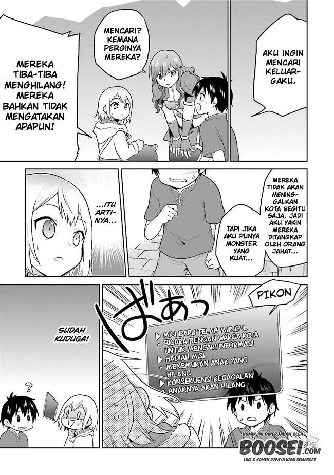 the-small-sage-will-try-her-best-in-the-different-world-from-lv-1 - Chapter: 23