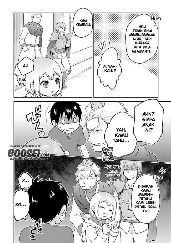 the-small-sage-will-try-her-best-in-the-different-world-from-lv-1 - Chapter: 23