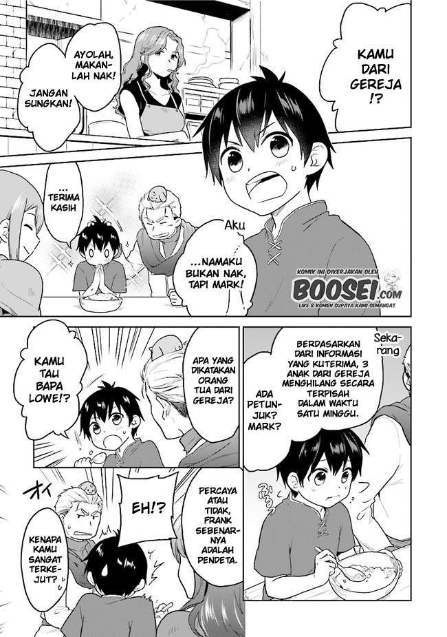 the-small-sage-will-try-her-best-in-the-different-world-from-lv-1 - Chapter: 23