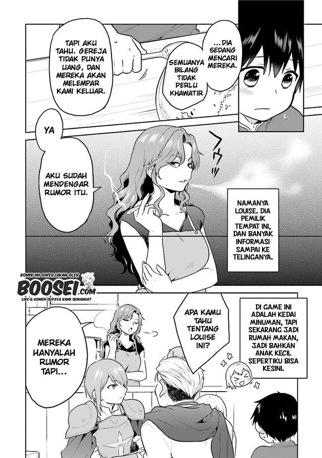 the-small-sage-will-try-her-best-in-the-different-world-from-lv-1 - Chapter: 23