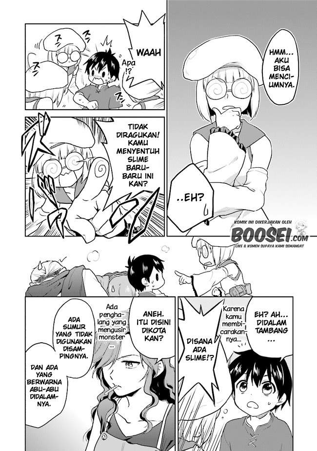 the-small-sage-will-try-her-best-in-the-different-world-from-lv-1 - Chapter: 23