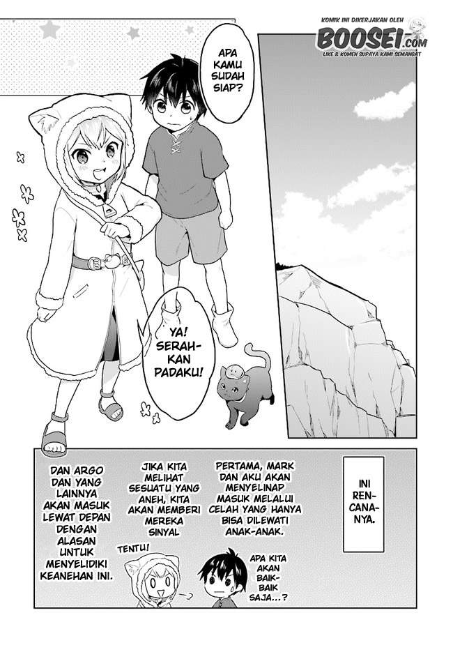 the-small-sage-will-try-her-best-in-the-different-world-from-lv-1 - Chapter: 23