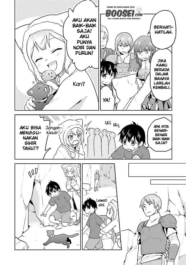 the-small-sage-will-try-her-best-in-the-different-world-from-lv-1 - Chapter: 23