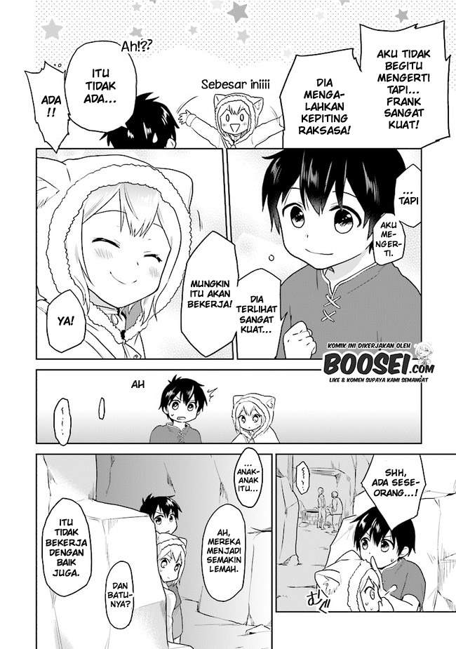 the-small-sage-will-try-her-best-in-the-different-world-from-lv-1 - Chapter: 23