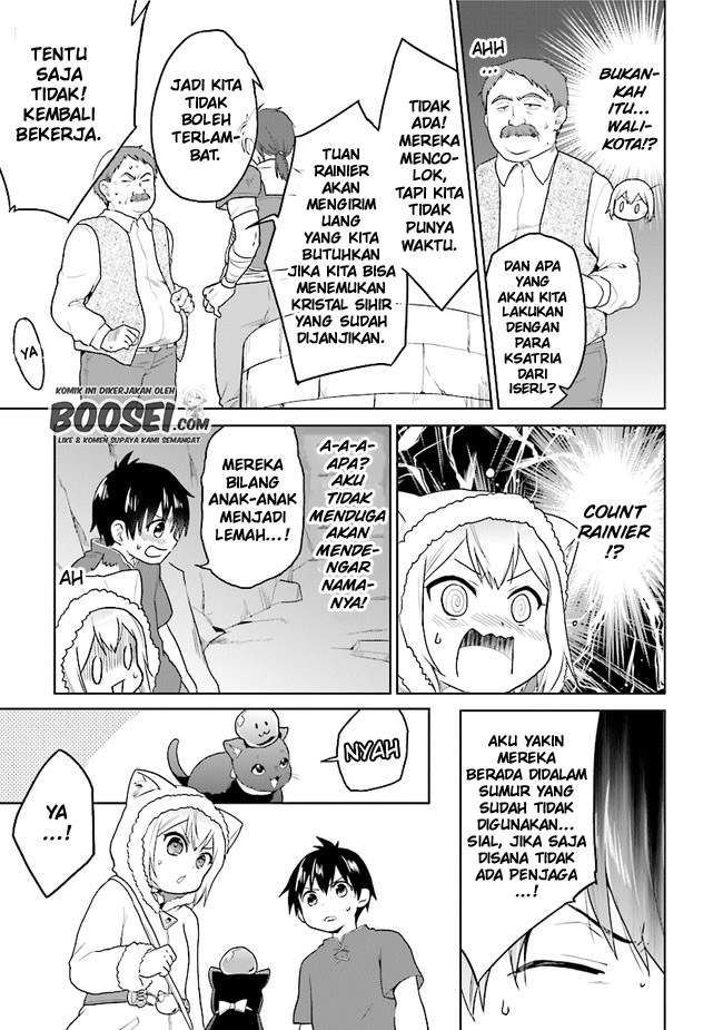the-small-sage-will-try-her-best-in-the-different-world-from-lv-1 - Chapter: 23