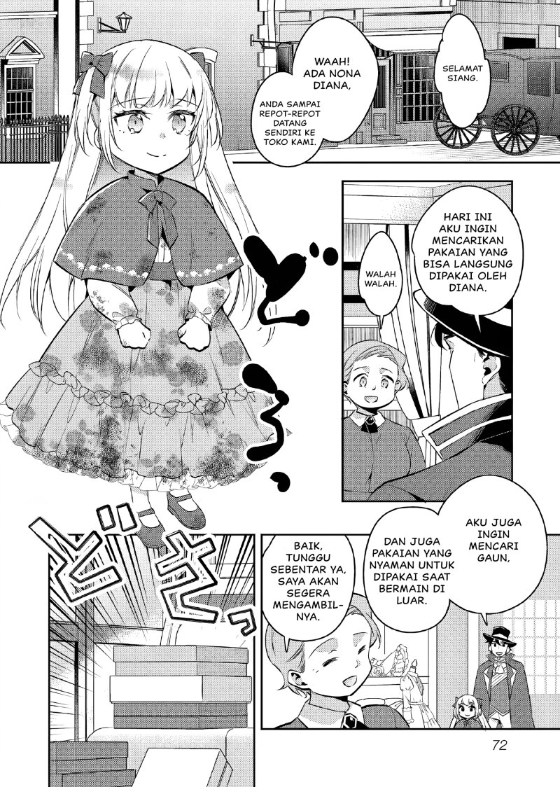 akuyaku-reijo-no-ani-ni-tenseishimashita - Chapter: 13