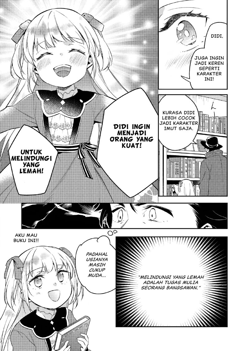 akuyaku-reijo-no-ani-ni-tenseishimashita - Chapter: 13