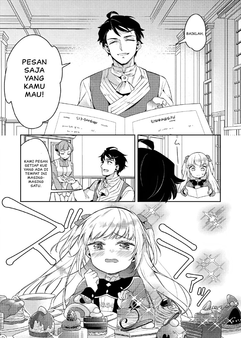 akuyaku-reijo-no-ani-ni-tenseishimashita - Chapter: 13