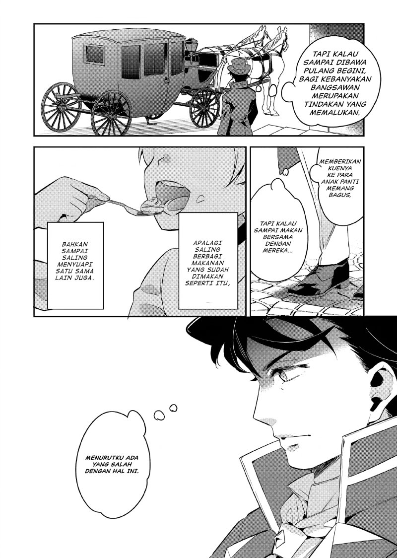 akuyaku-reijo-no-ani-ni-tenseishimashita - Chapter: 13